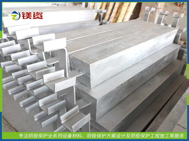 鋁陽(yáng)極