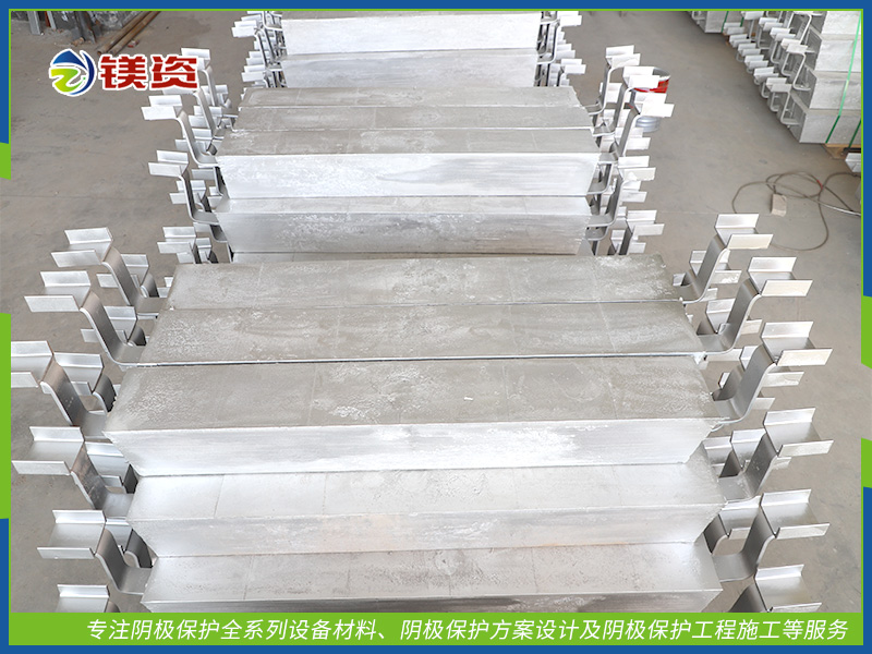 鋁陽(yáng)極